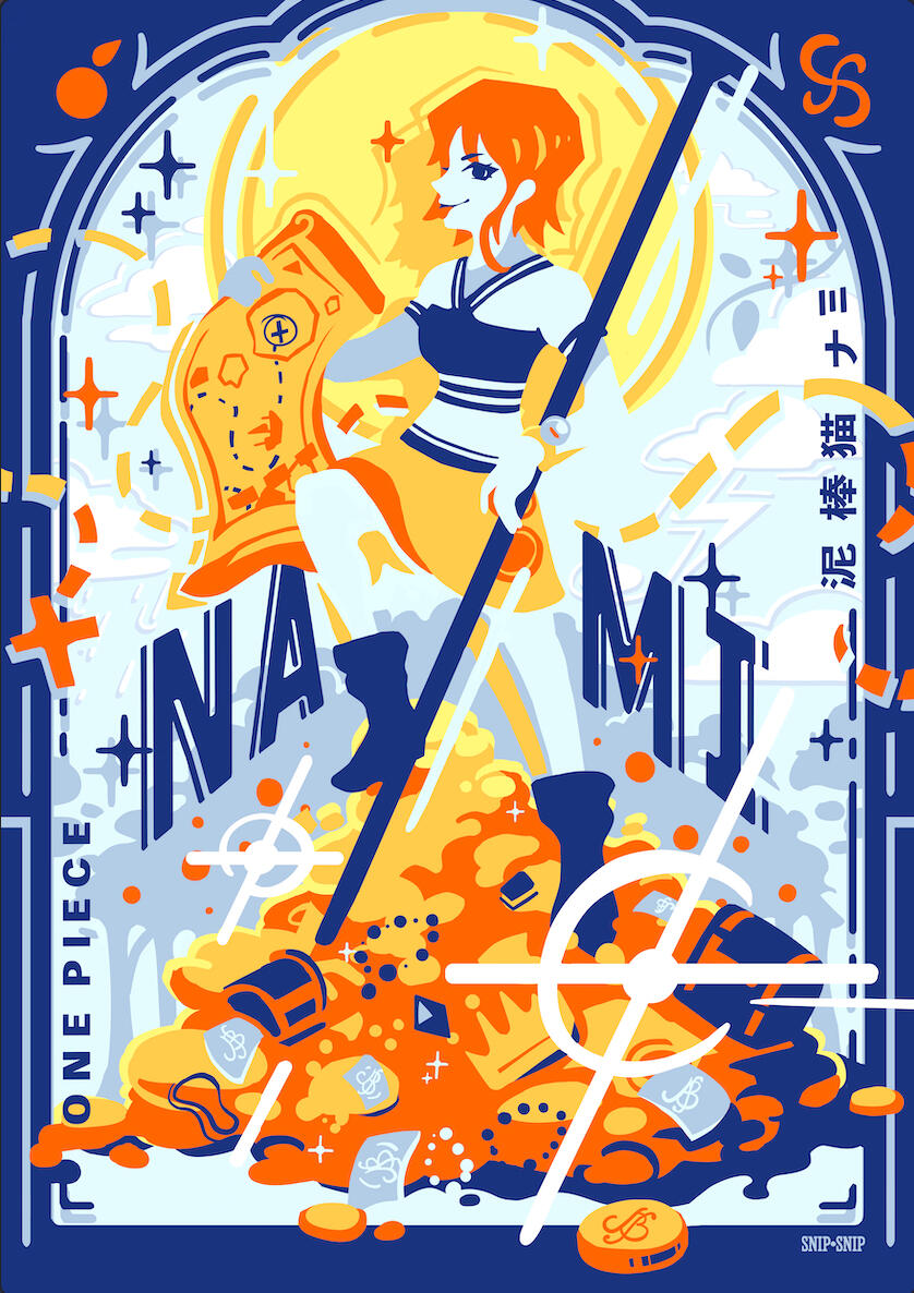 One Piece Nami Poster