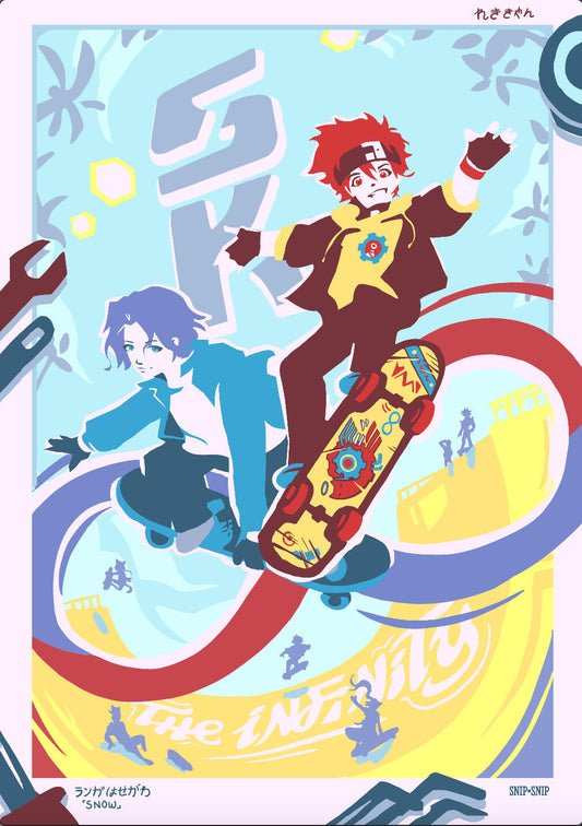 SK8 Poster