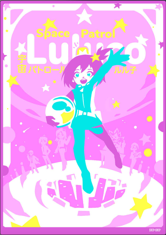 Luluco Space Patrol Poster