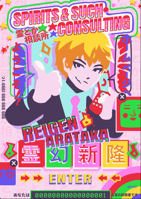 Mob Psycho 100 Reigen Poster