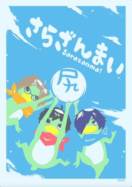 Sarazanmai Poster