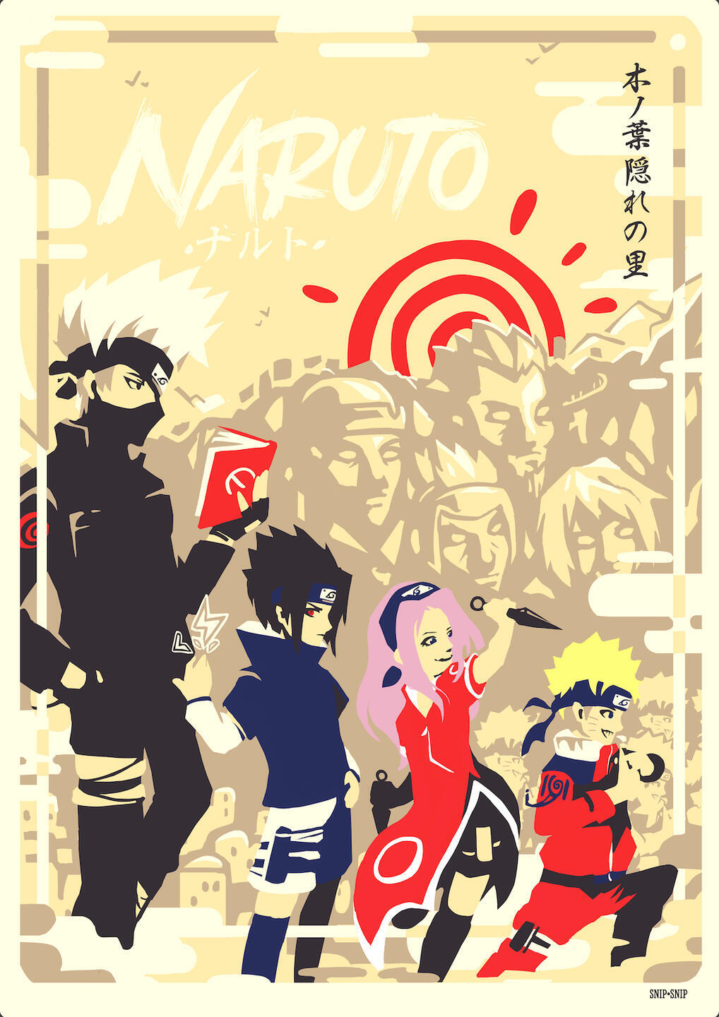 Naruto Poster