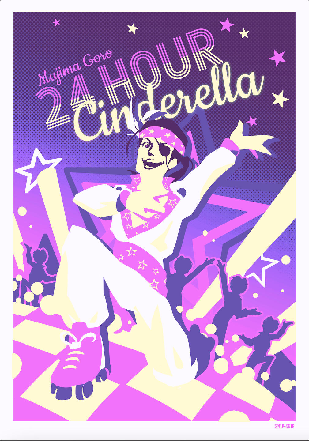 Yakuza 24 Hours Cinderella Poster