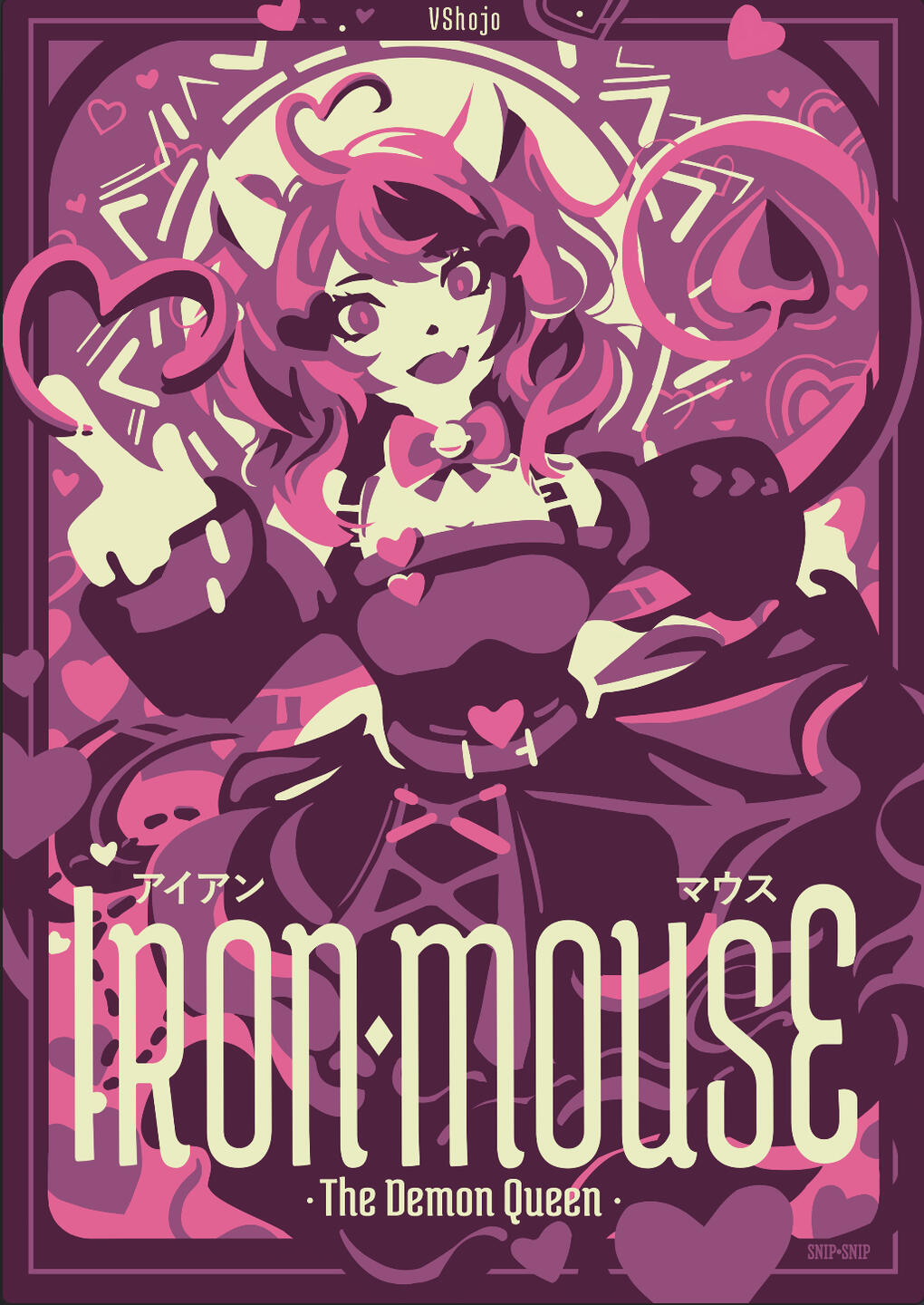 Vtuber Ironmouse Poster