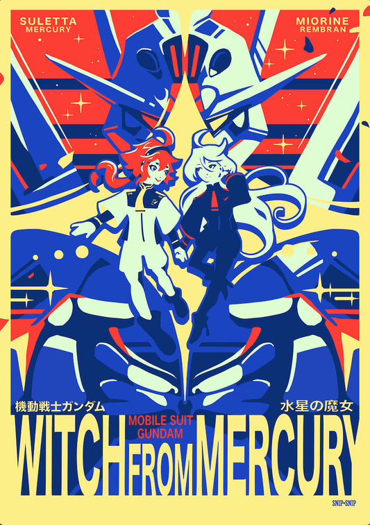 Gundam Witch From Mercury Poster