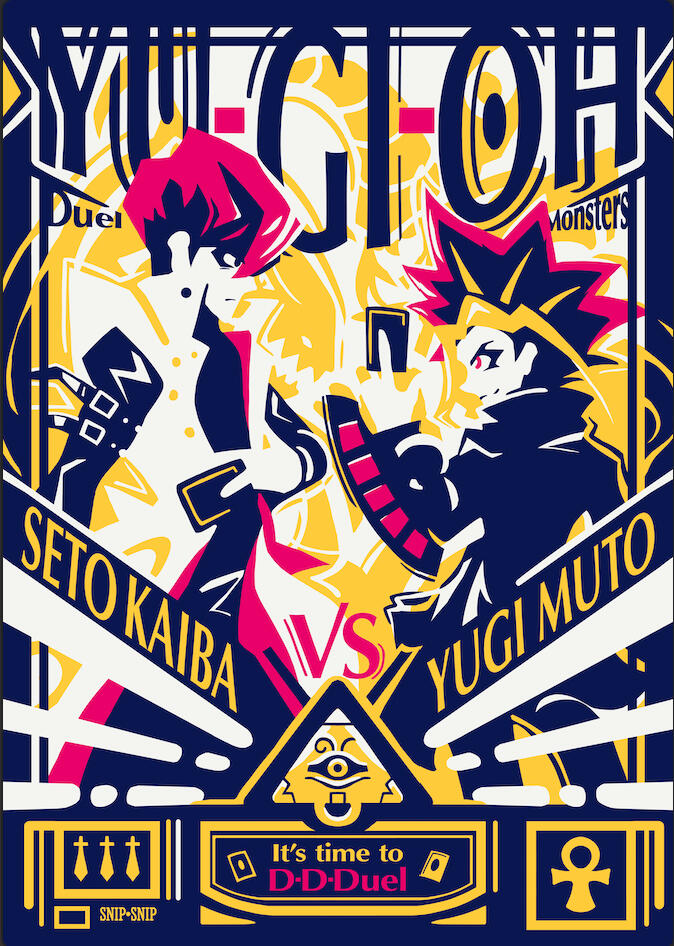 Yugioh Poster