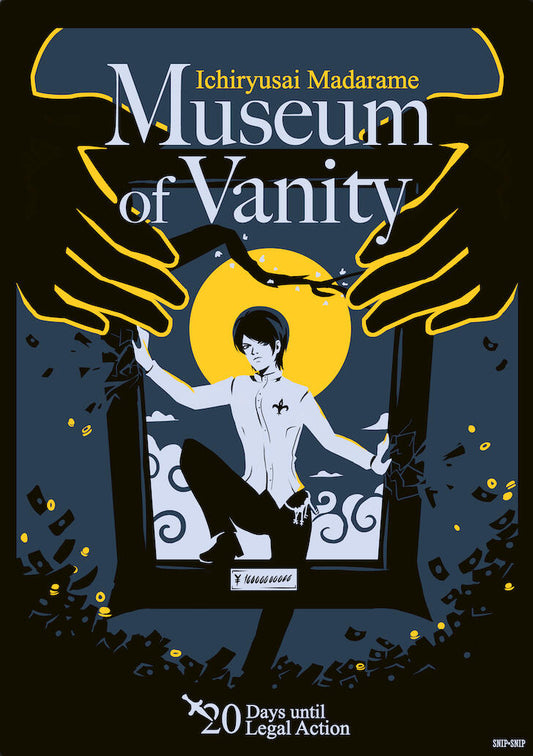 Persona 5 Palaces Museum of Vanity Poster