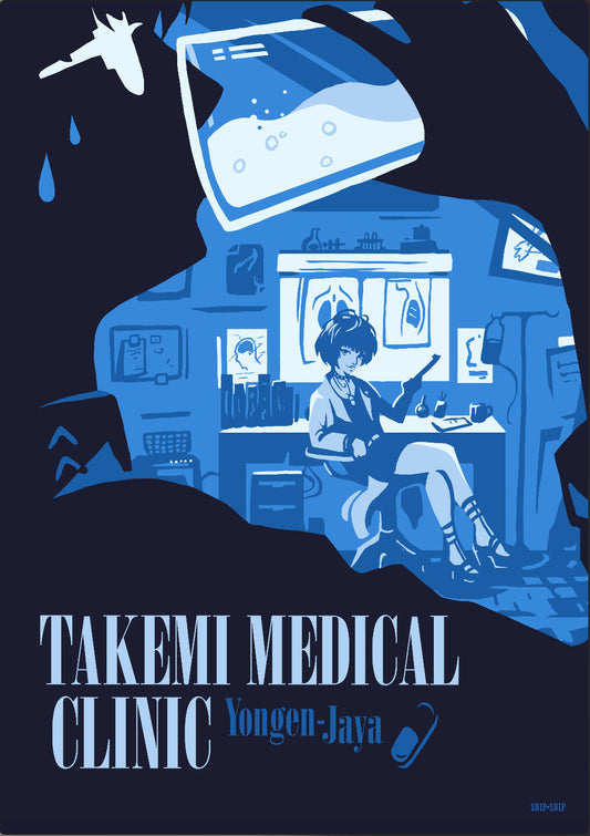 Persona 5 Takemi Poster