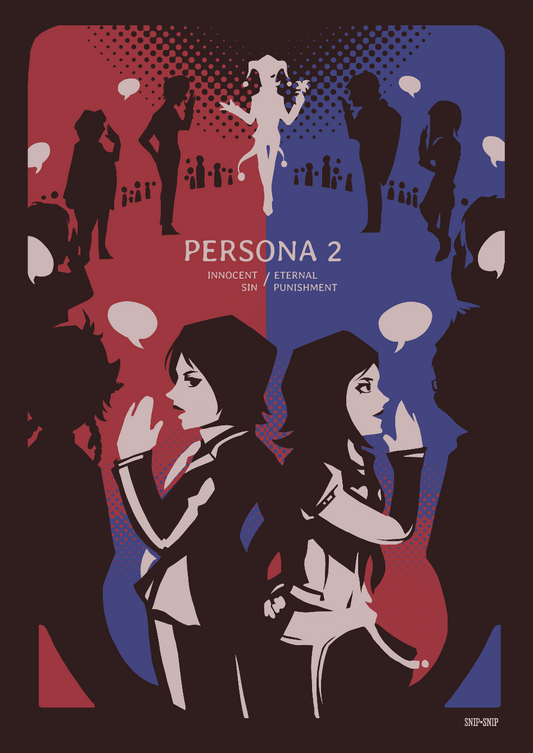 Persona 2 Rumors Poster