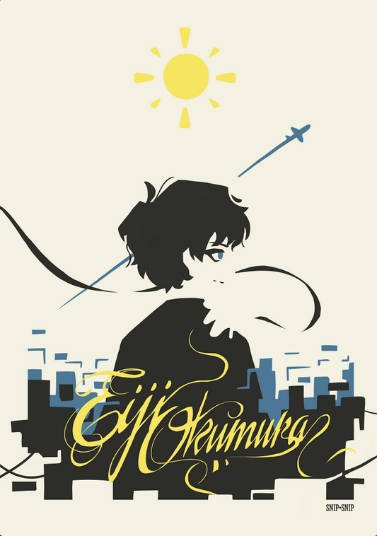 Banana Fish Eiji Poster