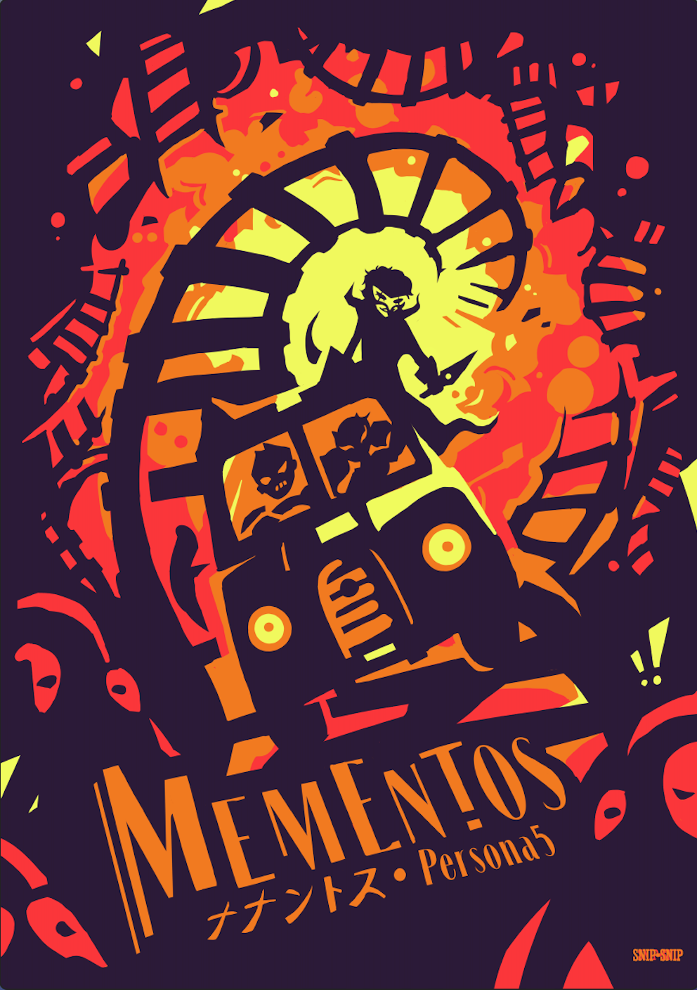 Persona 5 Mementos Poster