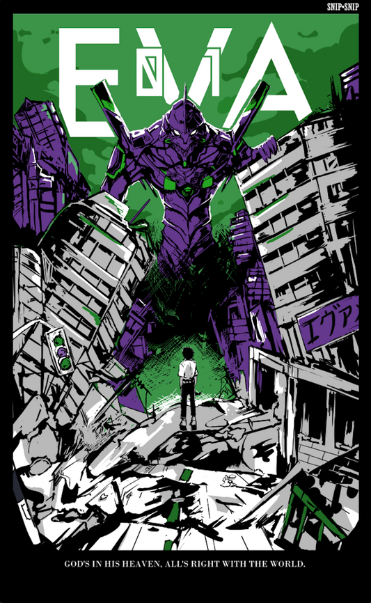 Evangelion EVA01 Poster