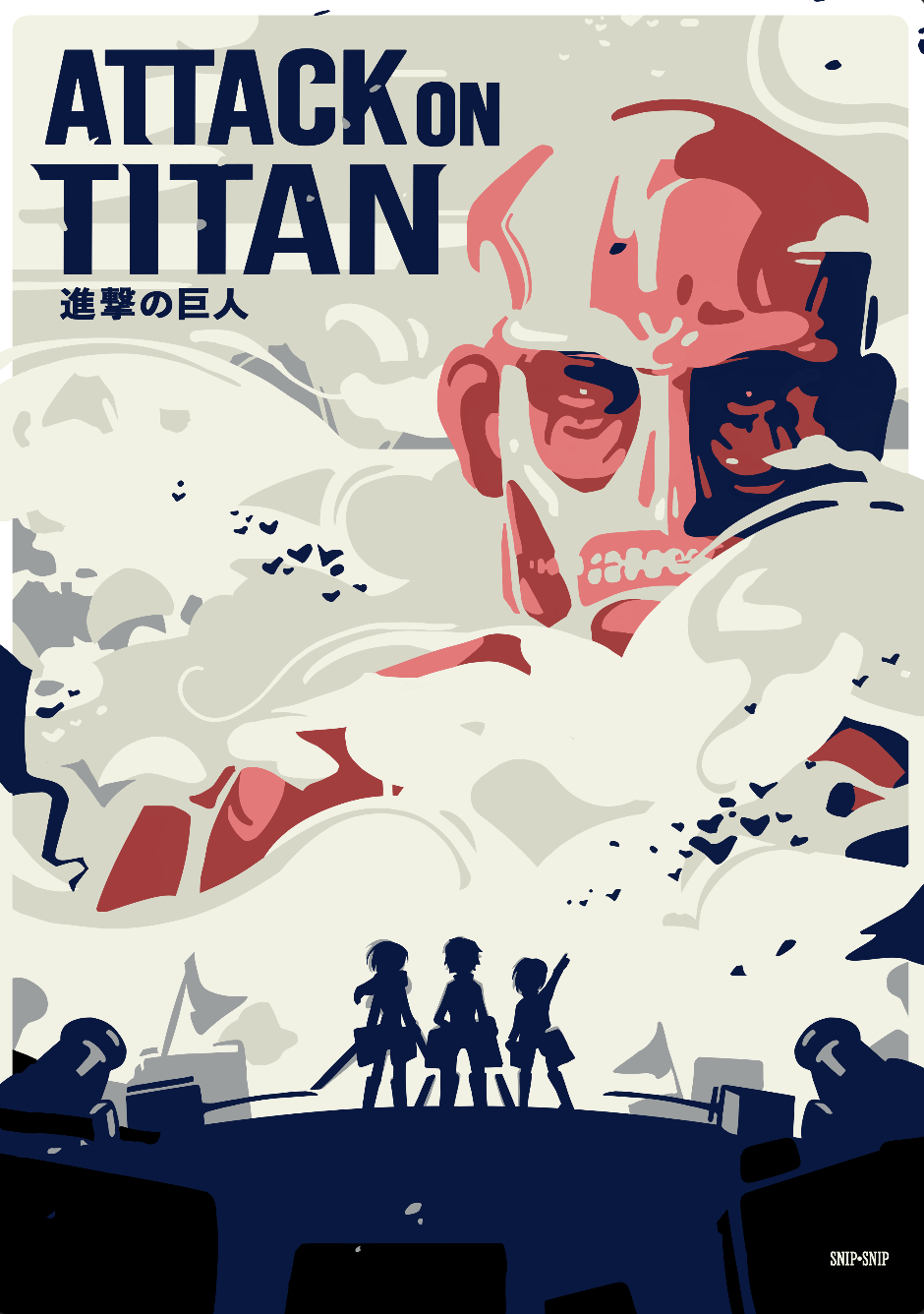 Attack on Titan Colossal Titan Poster