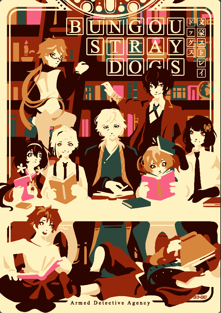 Bungou Stray Dogs Armed Detective Agency