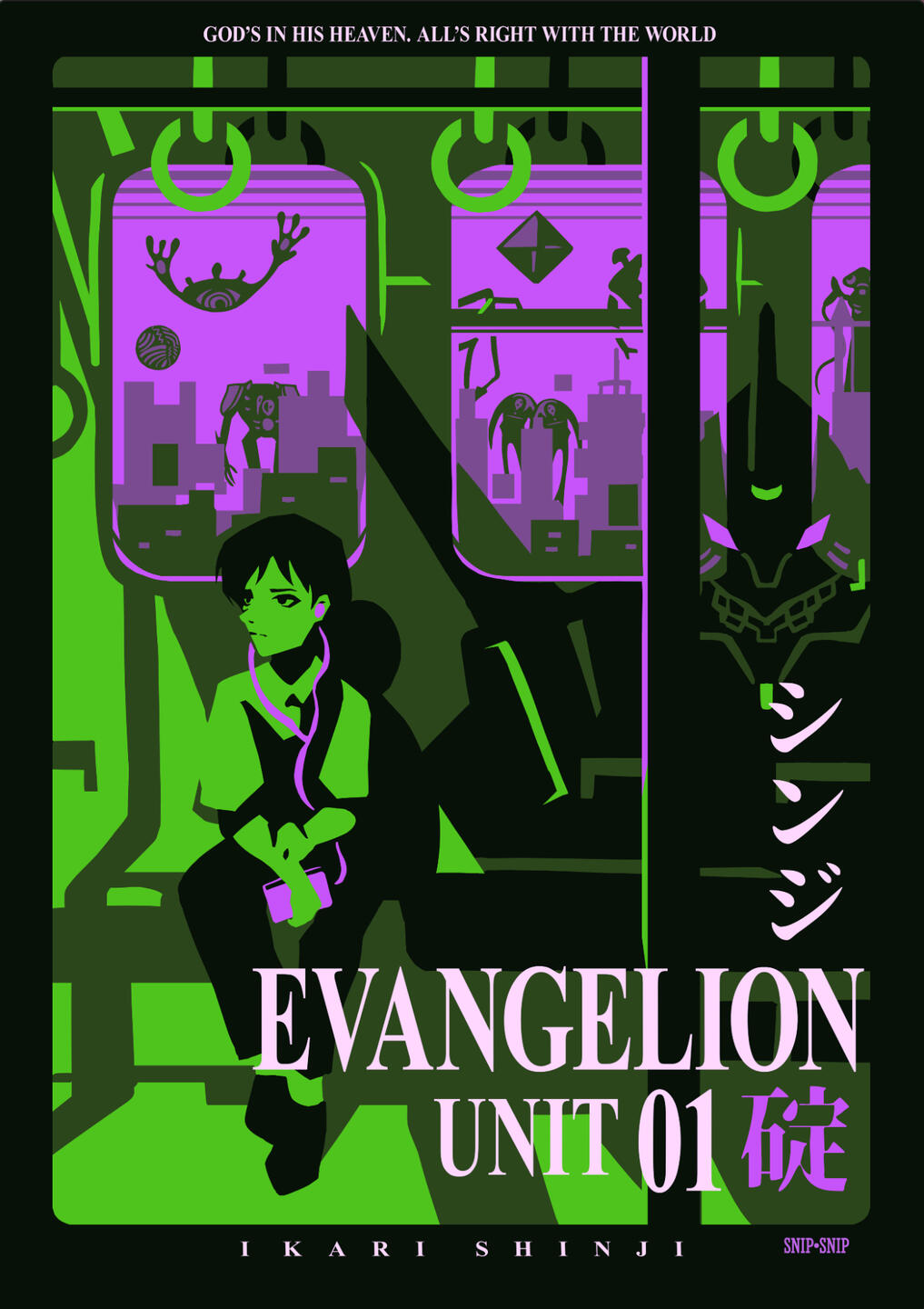 Evangelion Shinji Poster