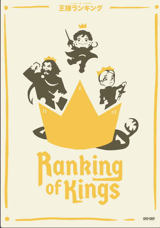 Ranking of Kings Poster