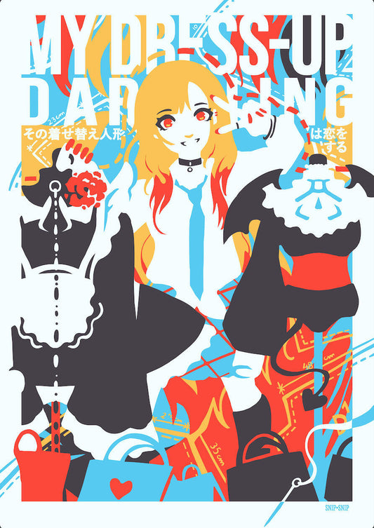 My Dress-Up Darling Poster