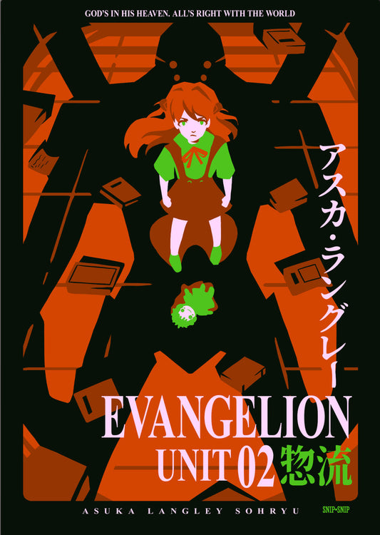 Evangelion Asuka Poster