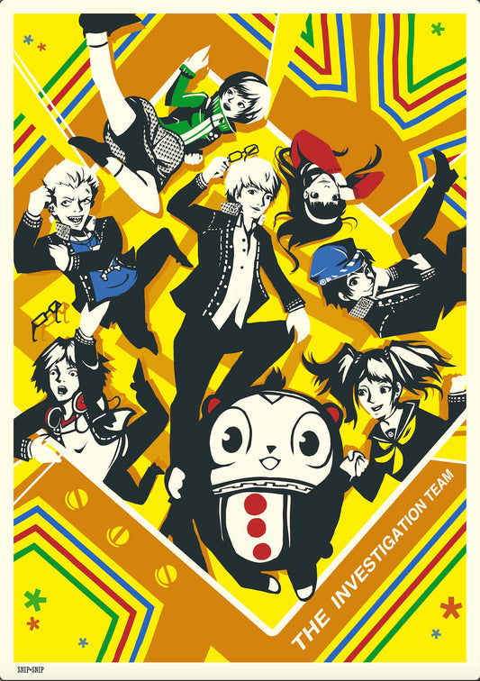 Persona 4 Poster