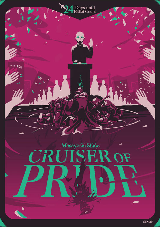 Persona 5 Palaces Cruiser of Pride Poster