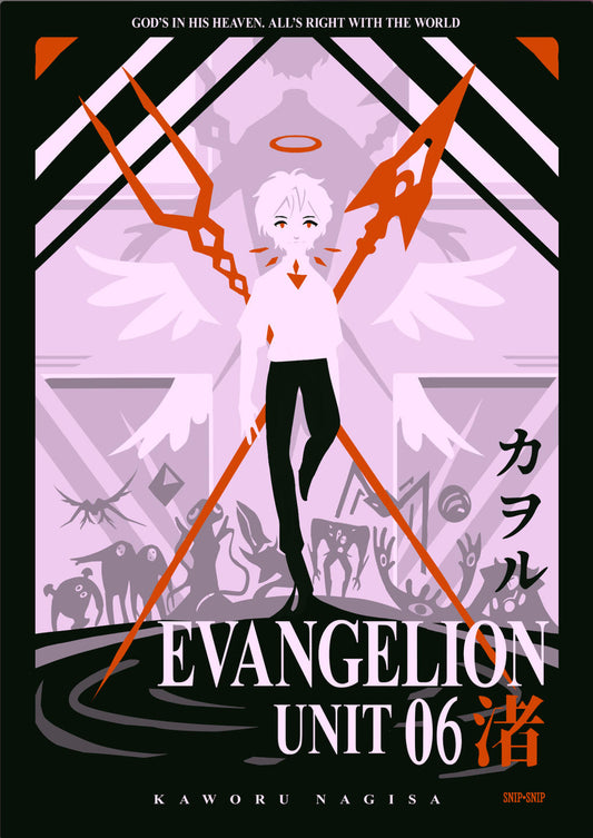 Evangelion Kaworu Poster